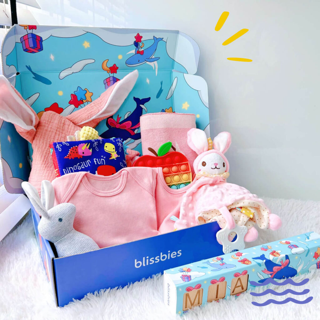 Banner home baby gift set personalised 1 ti