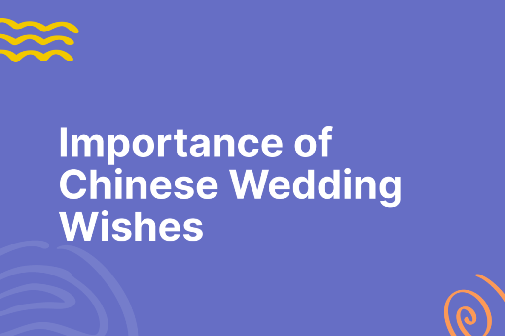 Thumbnail for Wedding Wishes in Chinese
