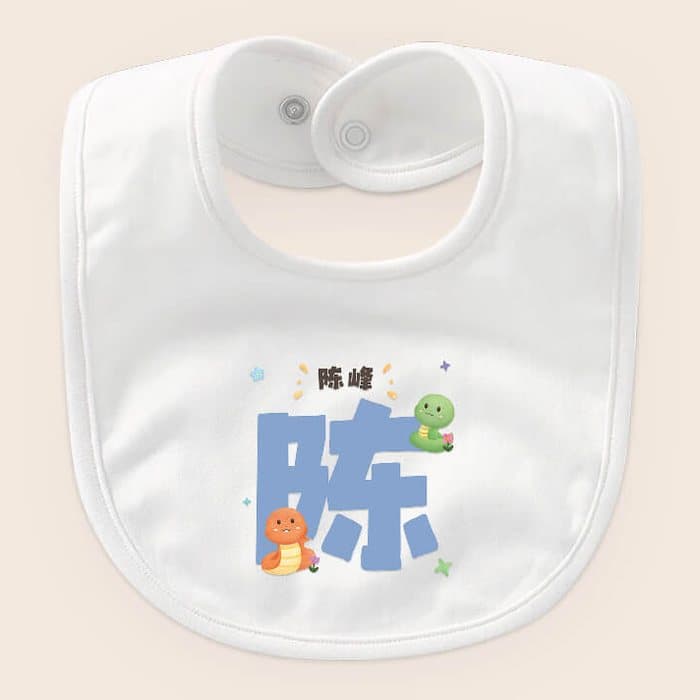 Bib 1 style – Bespoke