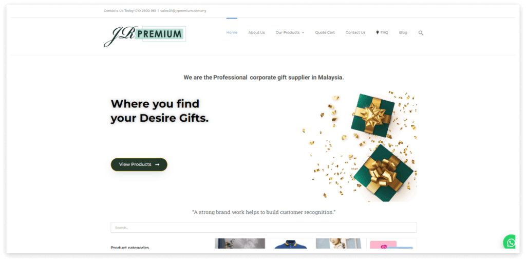 JR Premium