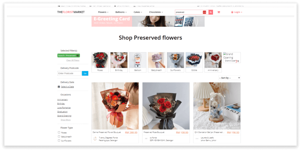 The Florist Market