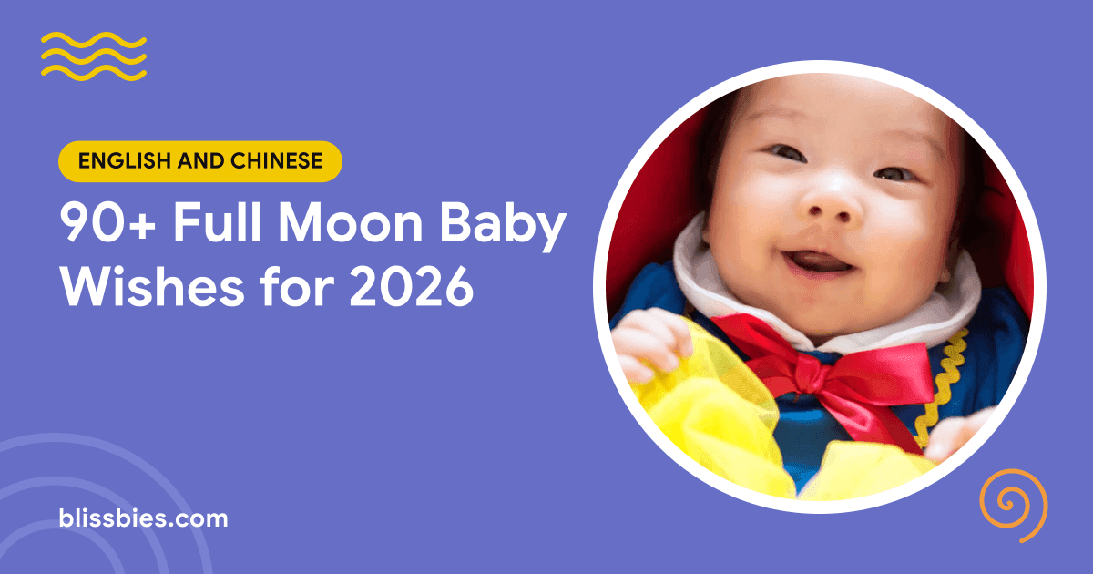 Blissbies title card: 90+ Full Moon Baby Wishes for 2026, with a smiling baby in a red outfit