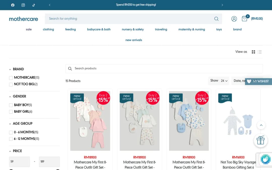 Screenshot of the Mothercare Malaysia baby gift set page, taken 17 Oct 2026