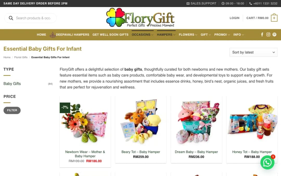 Screenshot of the FloryGift website, taken 15 Oct 2026
