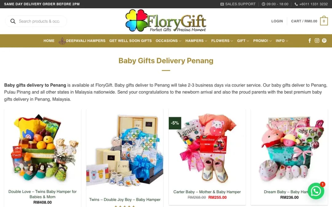 Screenshot of the FloryGift website, taken 15 Oct 2026