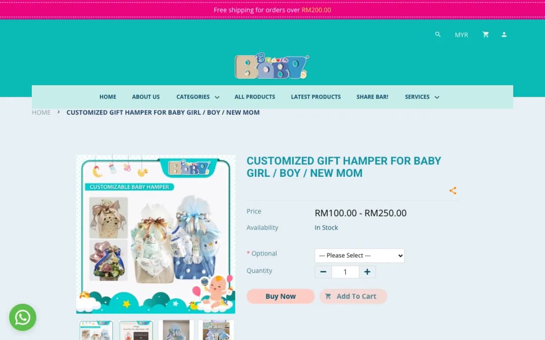 Screenshot of the Beloved Baby customised gift hamper page, taken 16 Oct 2026