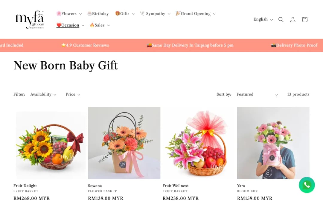 Screenshot of the Myfa Gift New Born Baby Gift page, taken 16 Oct 2026