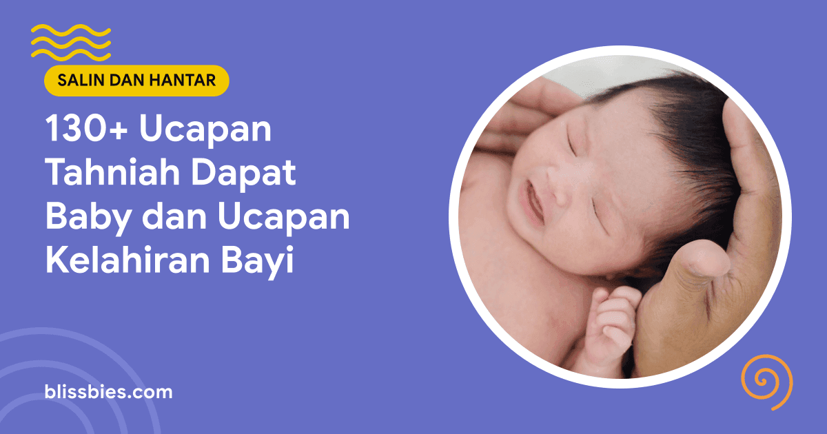 Kad tajuk: 130+ Ucapan Tahniah Dapat Baby dan Ucapan Kelahiran Bayi, dengan bayi baru lahir dalam dakapan ibu bapa