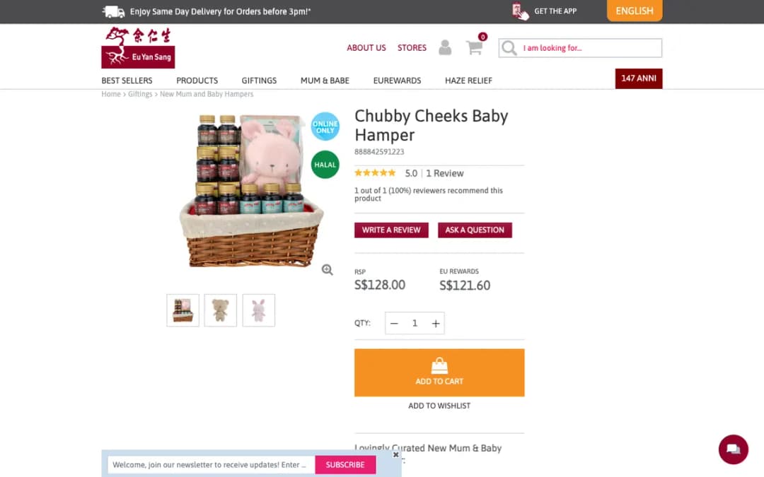 Screenshot of the Chubby Cheeks Baby Hamper page on euyansang.com.sg, taken 18 Oct 2026