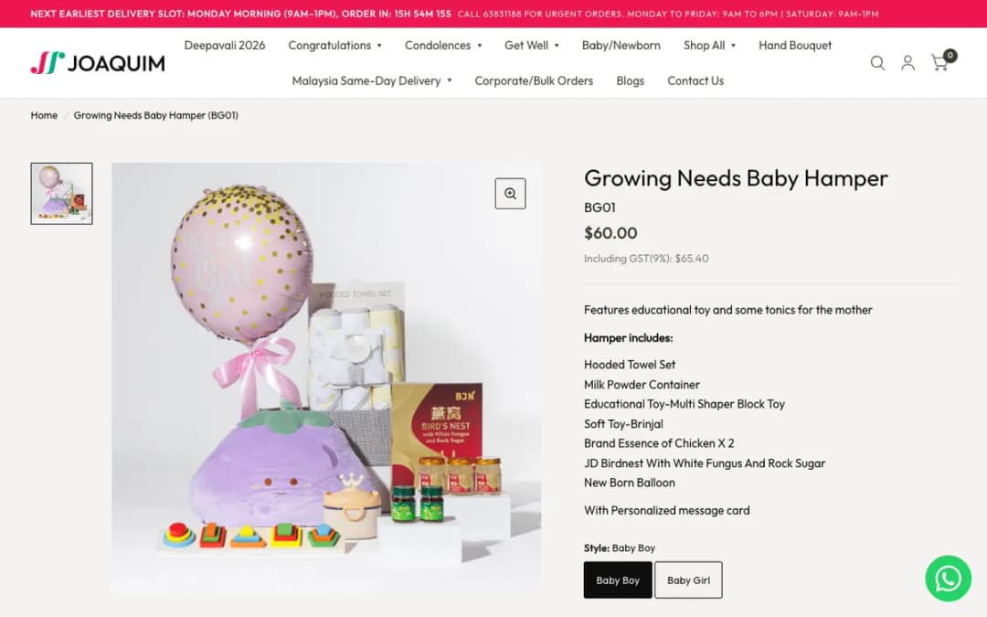 Screenshot of the Growing Needs Baby Hamper page on joaquimflorist.com, taken 18 Oct 2026