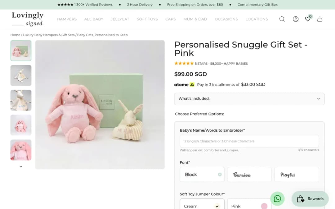 Screenshot of the Personalised Snuggle Gift Set page on lovinglysigned.com.sg, taken 18 Oct 2026