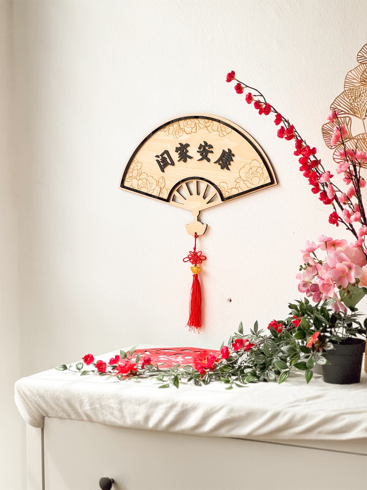 Oriental Fan Home Sign – photo 3