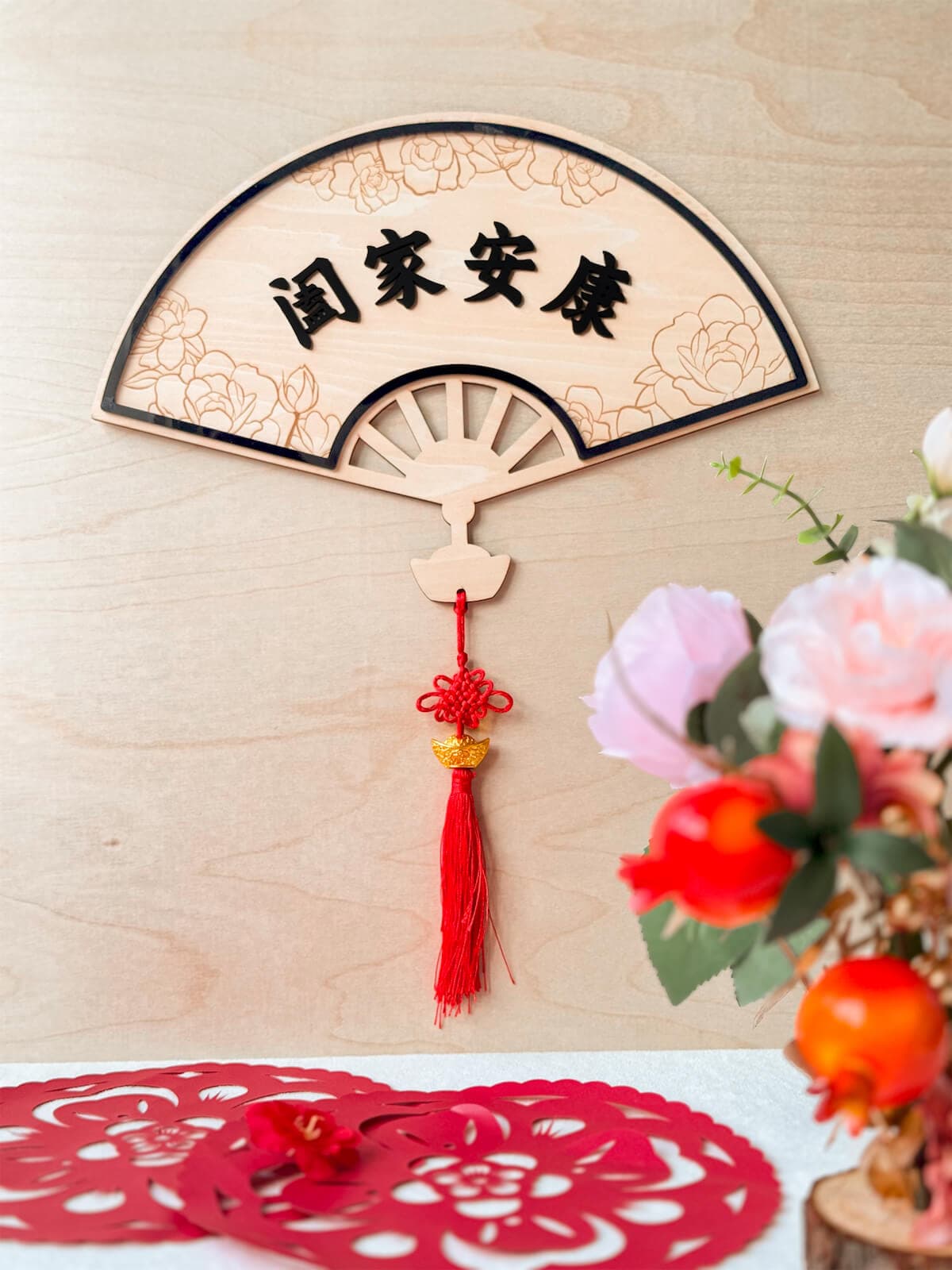 Oriental Fan Home Sign