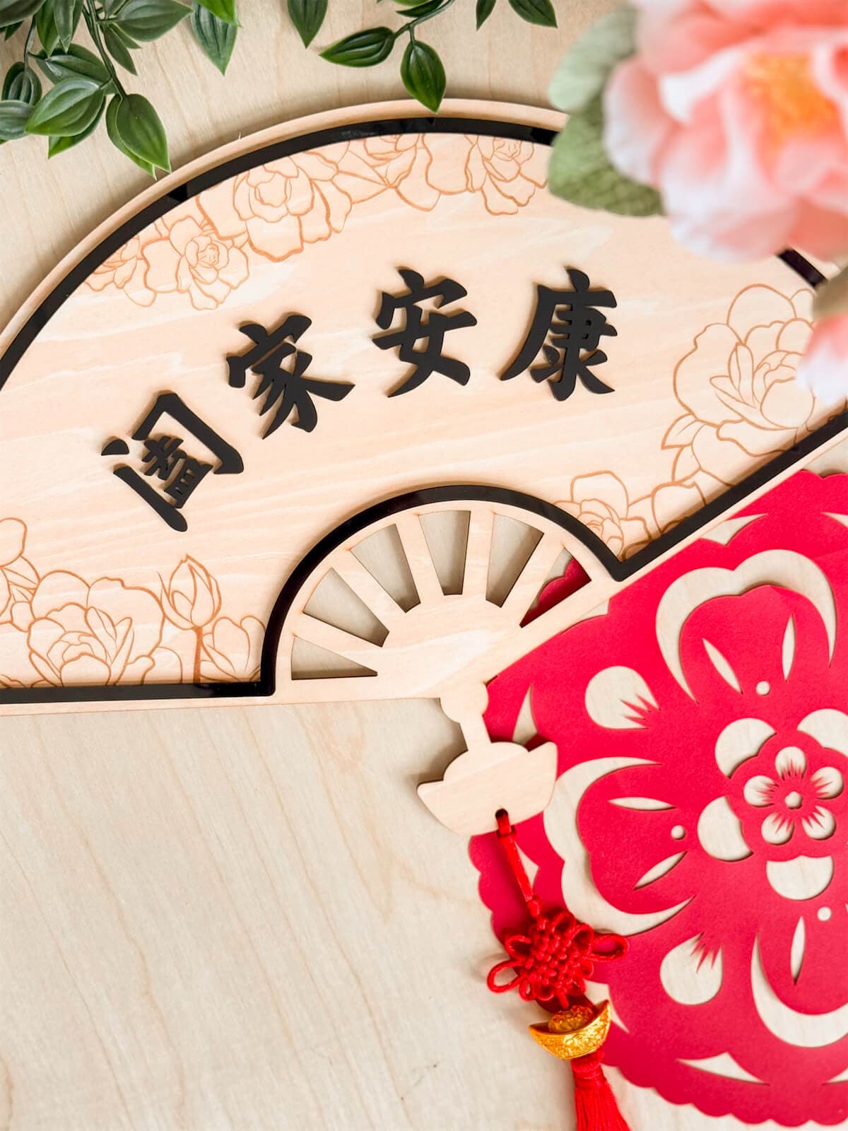 Oriental Fan Home Sign – photo 5