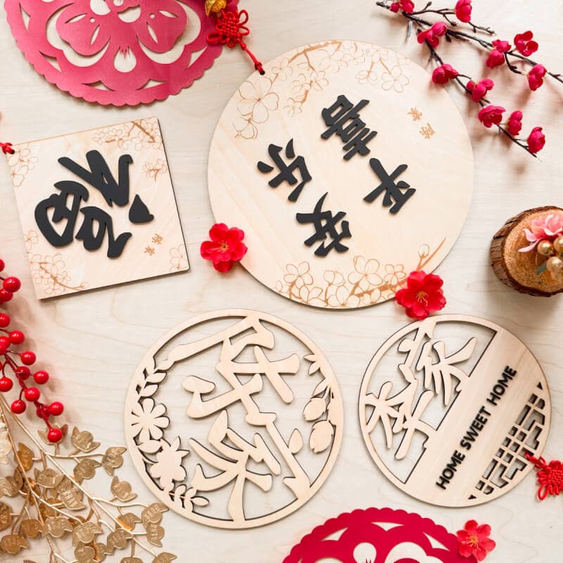 Chinese New Year Deco collection by Blissbies