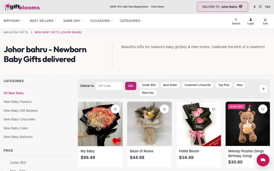 Screenshot of the Giftblooms Johor Bahru new baby gifts page, taken 15 Oct 2026