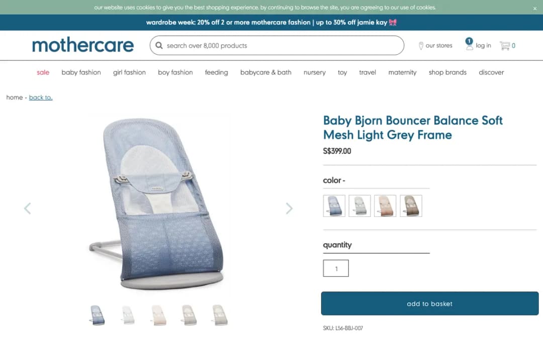 Screenshot of the BabyBjörn Bouncer Balance Soft page on mothercare.com.sg, taken 18 Oct 2026