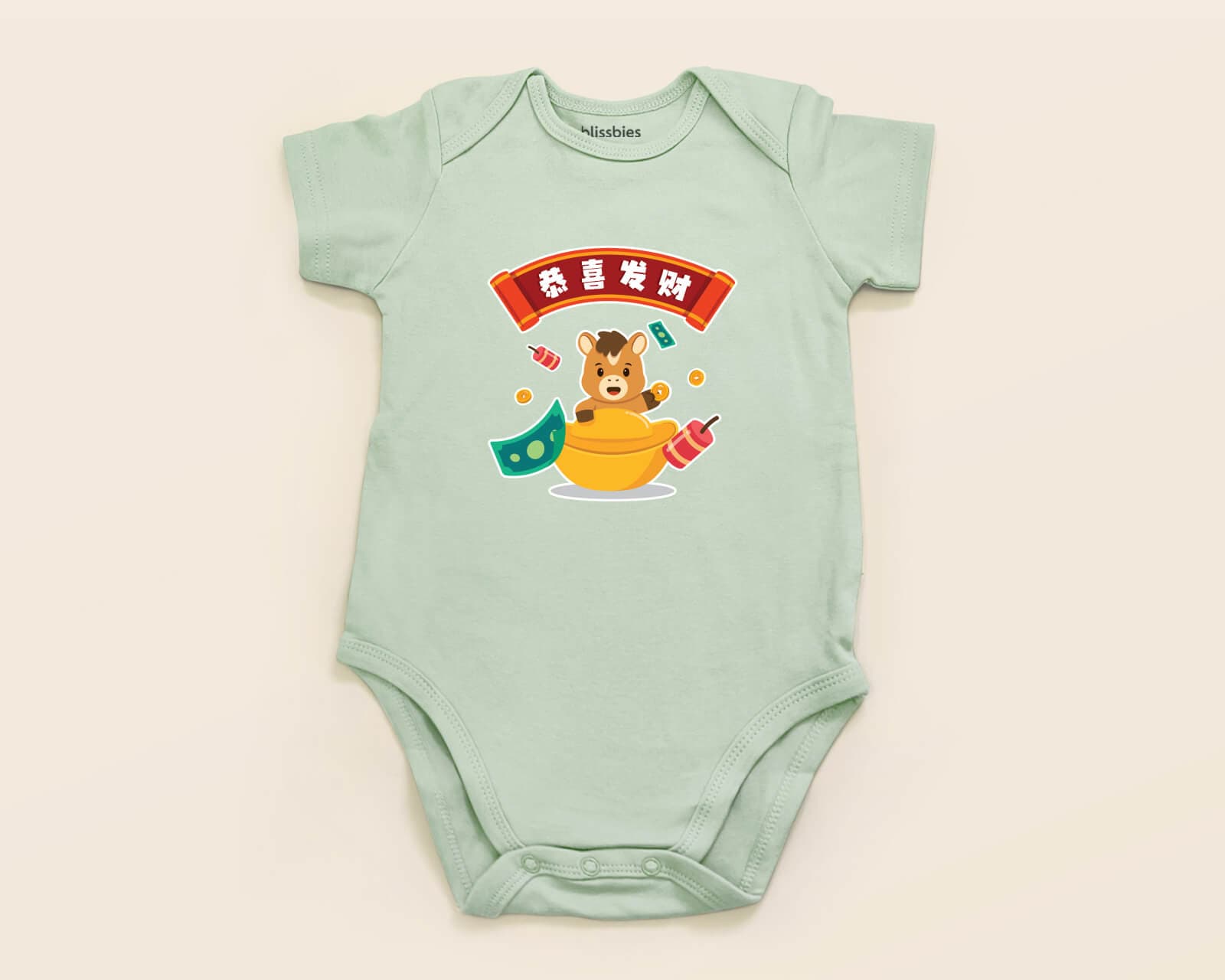 Personalised Chinese New Year Baby Romper 恭喜发财 (Gong Xi Fa Cai) – green romper, CNY style 1 design