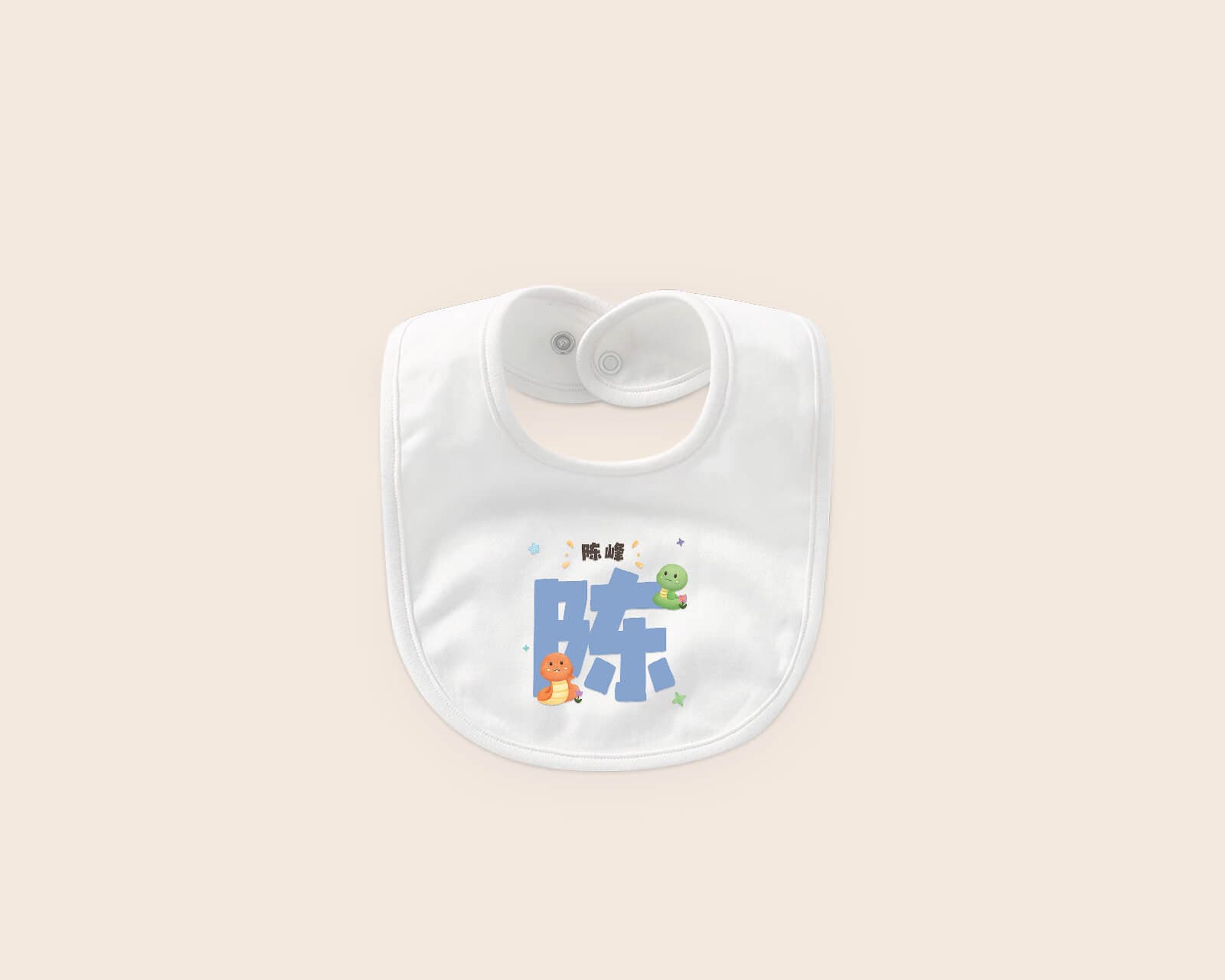 Blissbies Personalised Cotton Bibs (Set of 2) – white bib, custom design