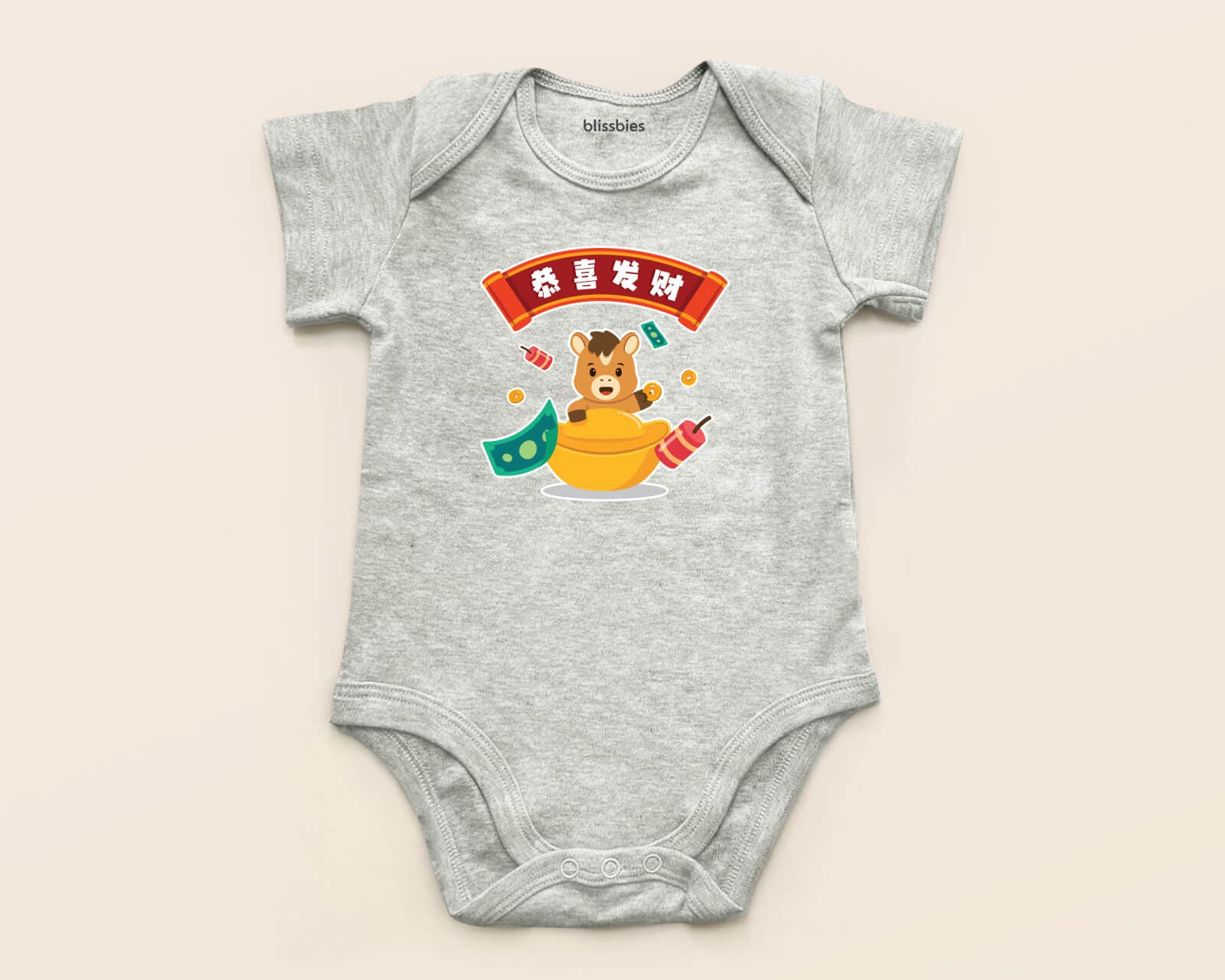 Chinese New Year Baby Romper – 恭喜发财 (Gong Xi Fa Cai) – grey romper, CNY style 1 design