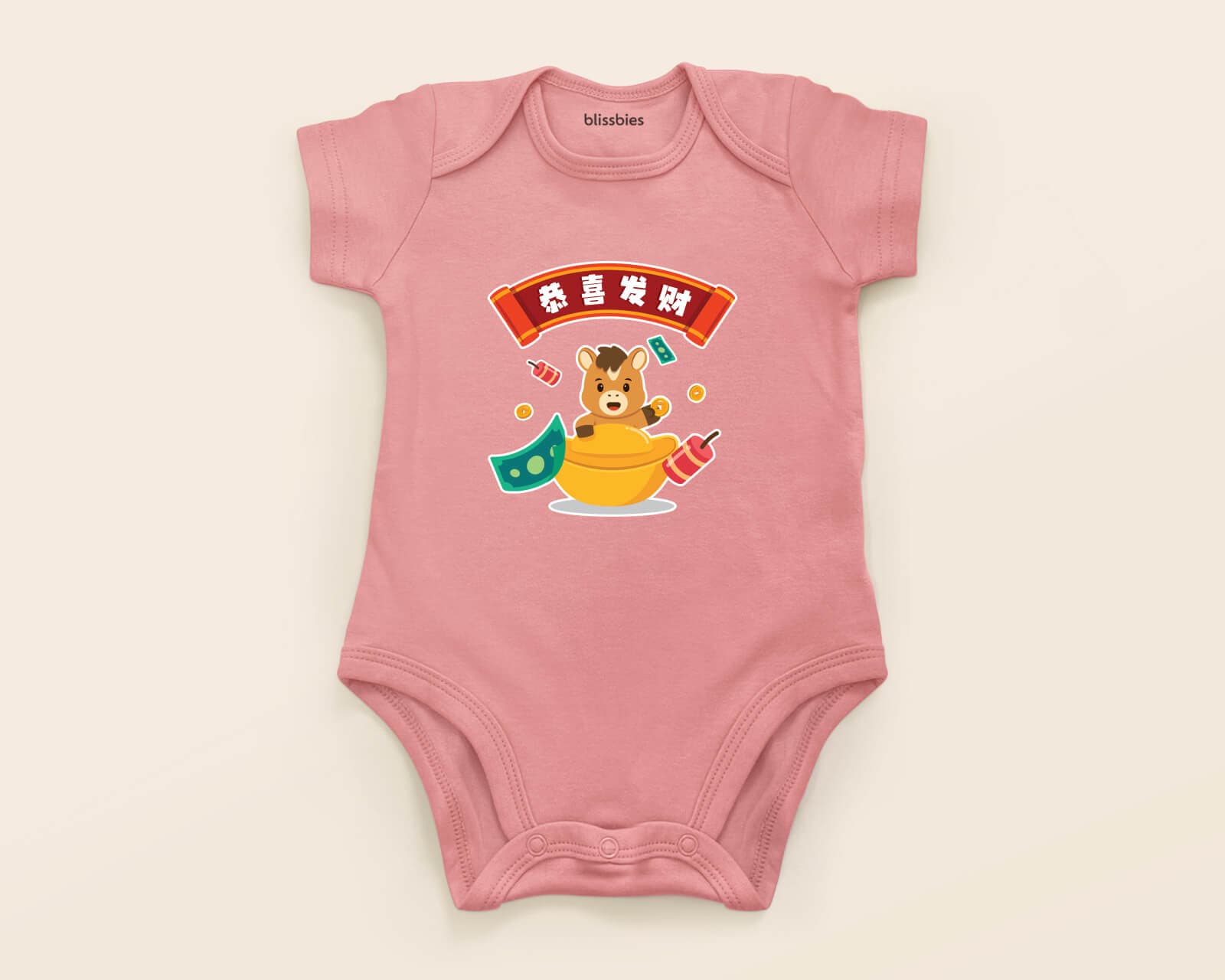 Chinese New Year Baby Romper – 恭喜发财 (Gong Xi Fa Cai) – pink romper, CNY style 1 design