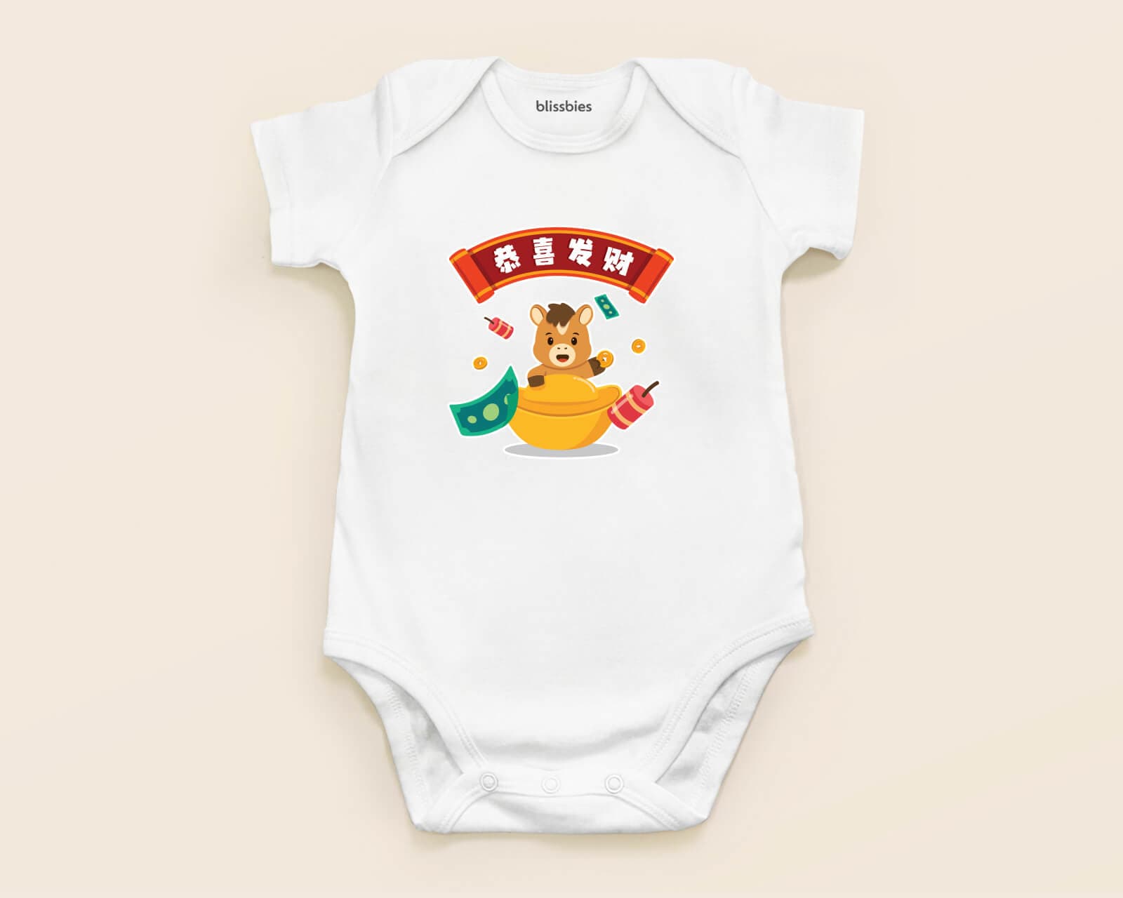 Chinese New Year Baby Romper – 恭喜发财 (Gong Xi Fa Cai) – white romper, CNY style 1 design