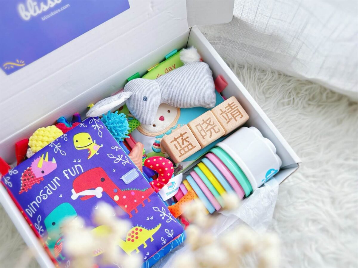 Set hadiah bayi Blissbies