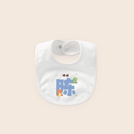 blissbies-bib-white-design-custom-1-ti