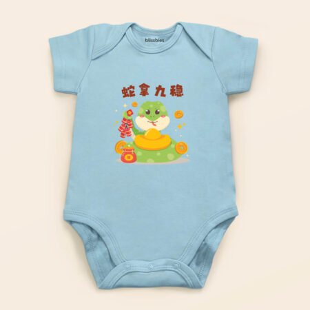 blissbies-romper-blue-design-cny-style2-1