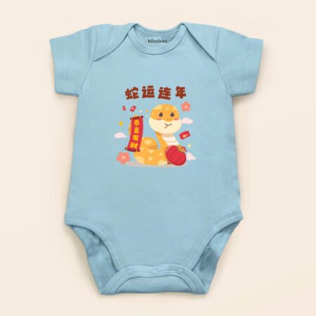 blissbies-romper-blue-design-cny-style3-1