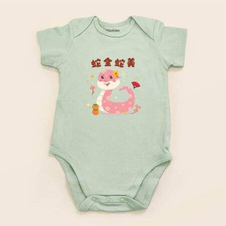 blissbies-romper-green-design-cny-style1-1