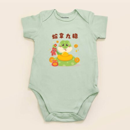 blissbies-romper-green-design-cny-style2-1