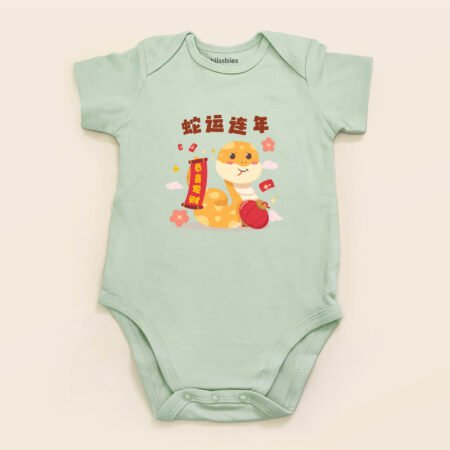 blissbies-romper-green-design-cny-style3-1