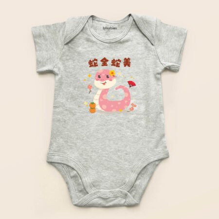 blissbies-romper-grey-design-cny-style1-1
