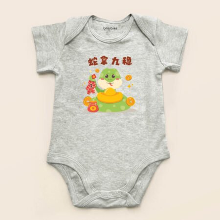 blissbies-romper-grey-design-cny-style2-1