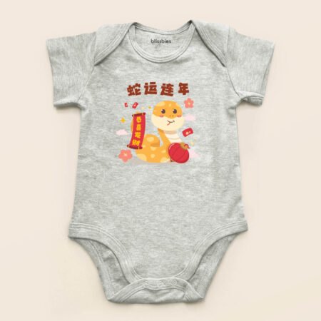 blissbies-romper-grey-design-cny-style3-1