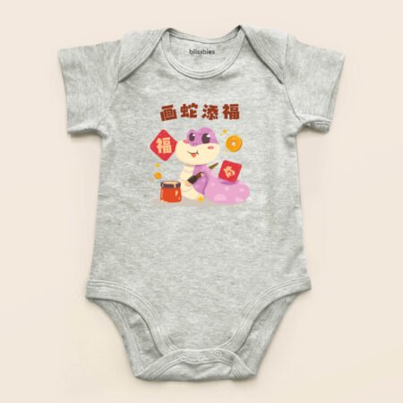 blissbies-romper-grey-design-cny-style4-1