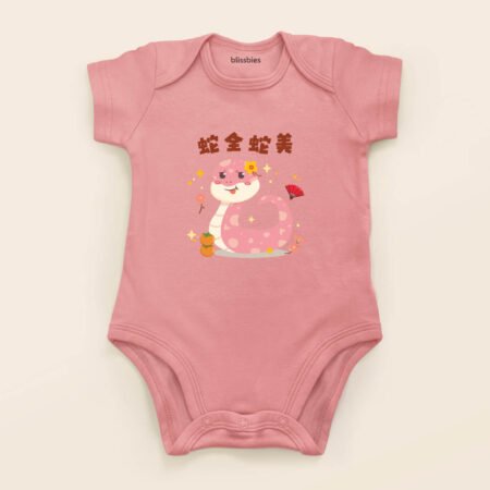 blissbies-romper-pink-design-cny-style1-1