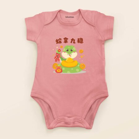 blissbies-romper-pink-design-cny-style2-1