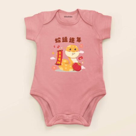 blissbies-romper-pink-design-cny-style3-1