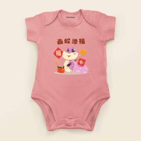 blissbies-romper-pink-design-cny-style4-1