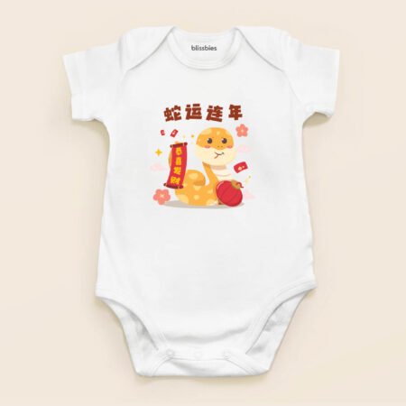 blissbies-romper-white-design-cny-style1-1-1