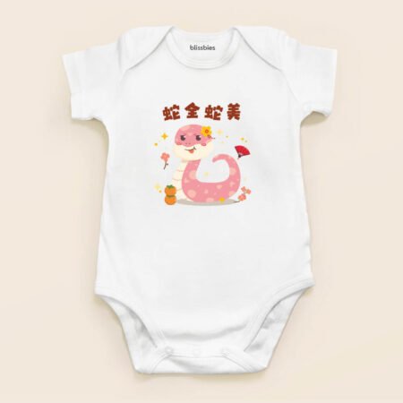 blissbies-romper-white-design-cny-style1-1