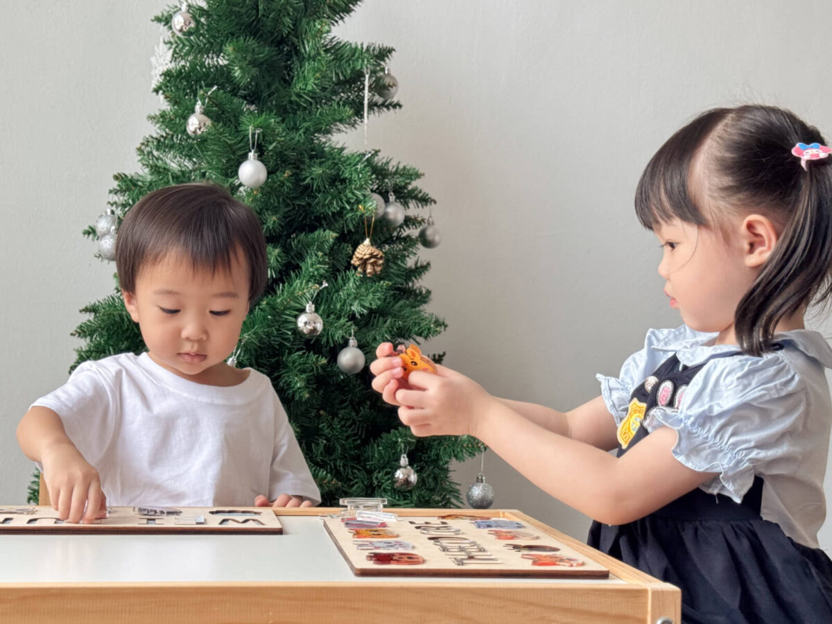 thumbnail-wooden-name-puzzle-w-icons-7