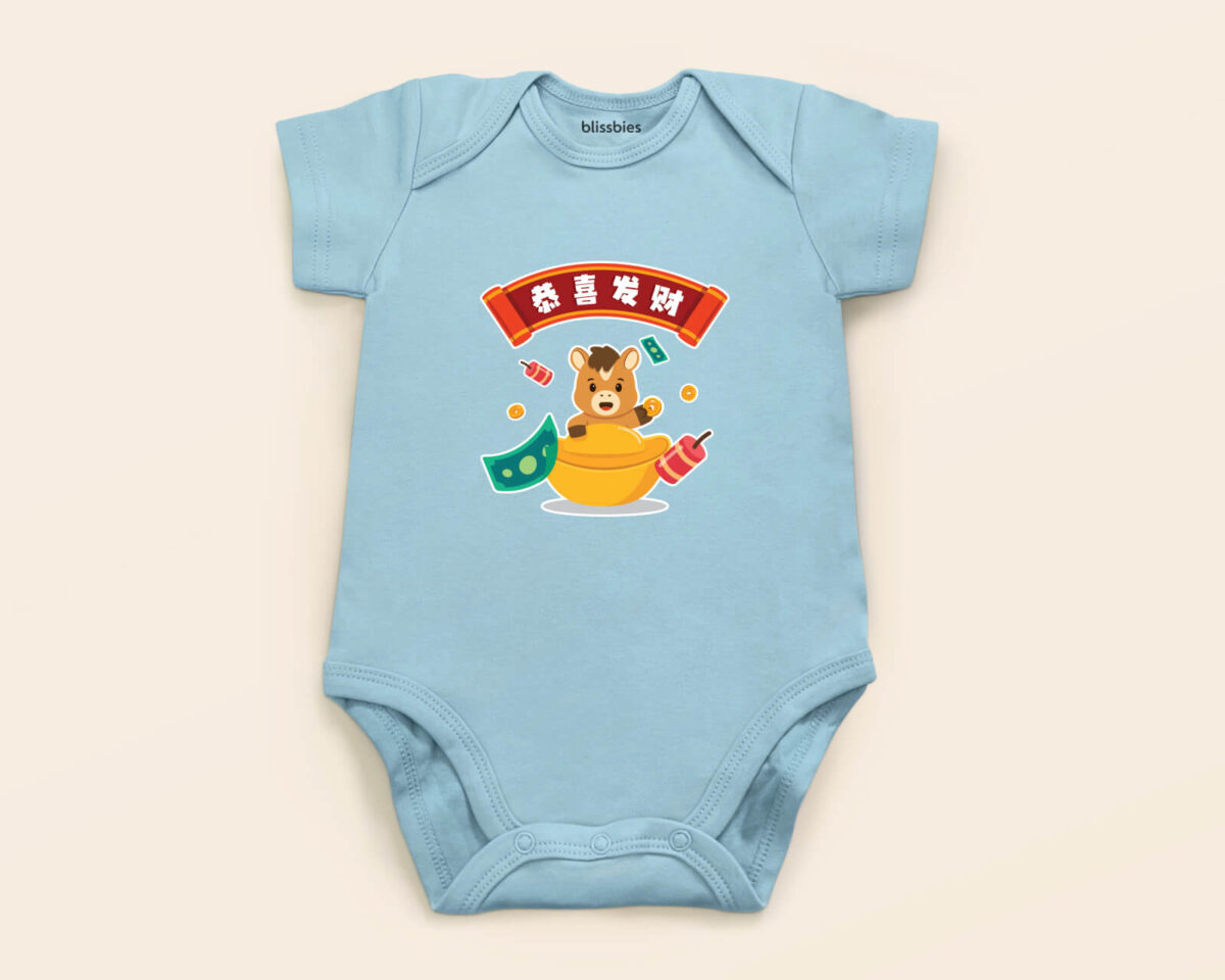blissbies-romper-blue-design-cny-2026-style1-1
