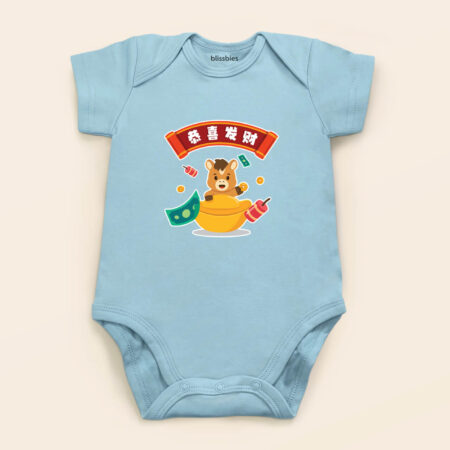blissbies-romper-blue-design-cny-2026-style1-1