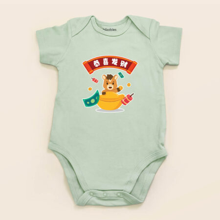 blissbies-romper-green-design-cny-2026-style1-1