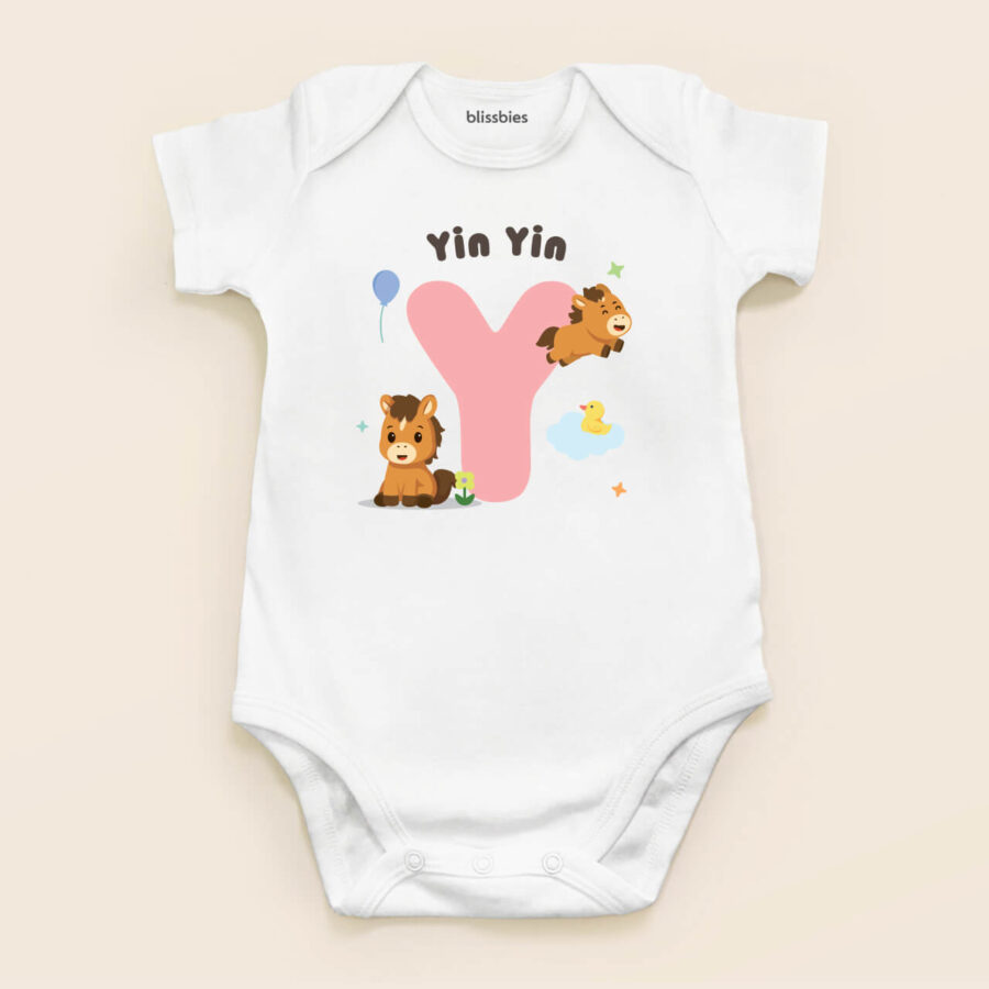 Troli 4 Personalised baby romper - alphabet style