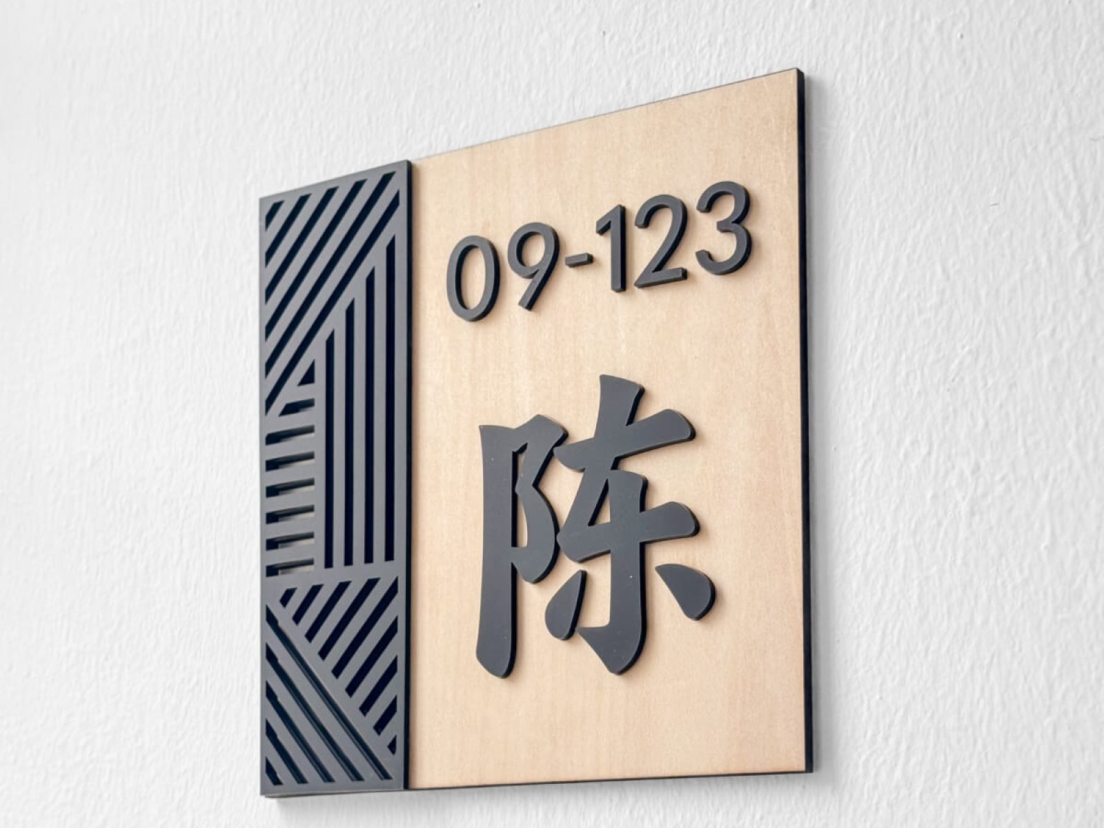 img-blissbies-unit-sign-VISTA-style1-1