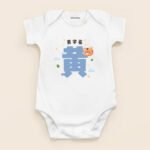 blissbies-romper-white-design-milestone-style5-custom-ch-2